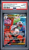 Mega Scrafty Ex
