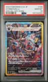 Hydreigon Ex