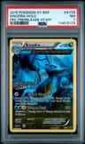 Kingdra