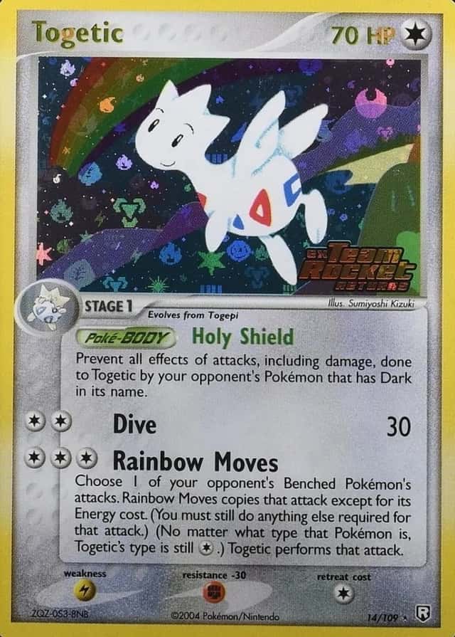 Reverse Holo