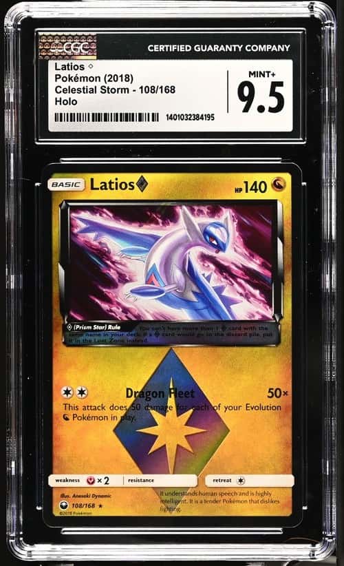 Latios