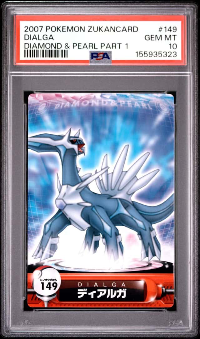 Dialga