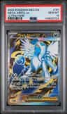 Mega Absol Ex