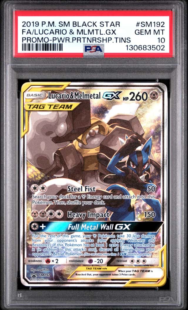 Lucario & Melmetal GX