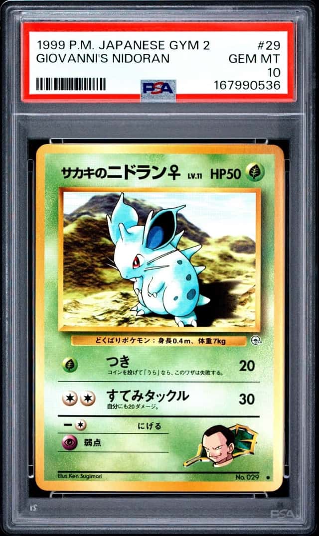 Giovanni's Nidoran
