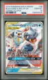 Blastoise & Piplup Gx