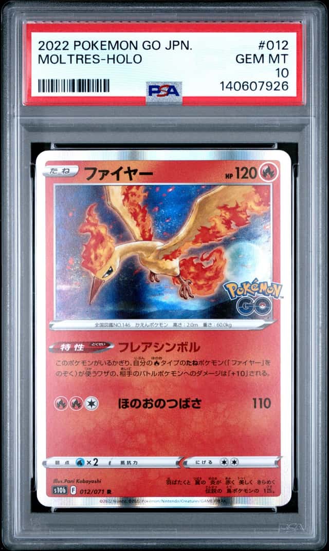 Moltres