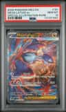Mega Latias Ex
