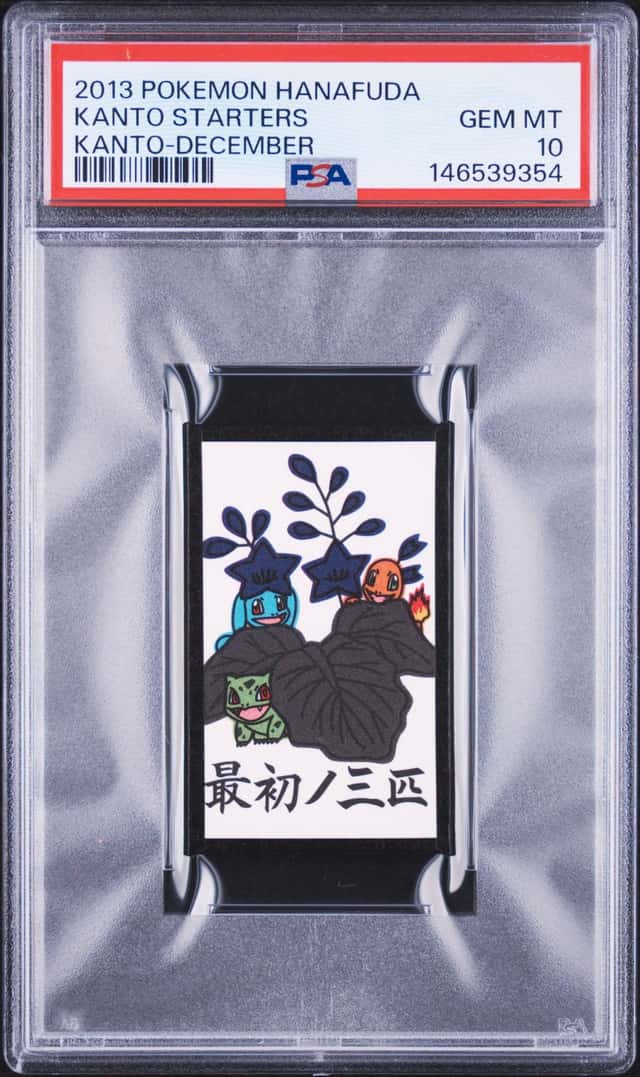 Kanto Starters