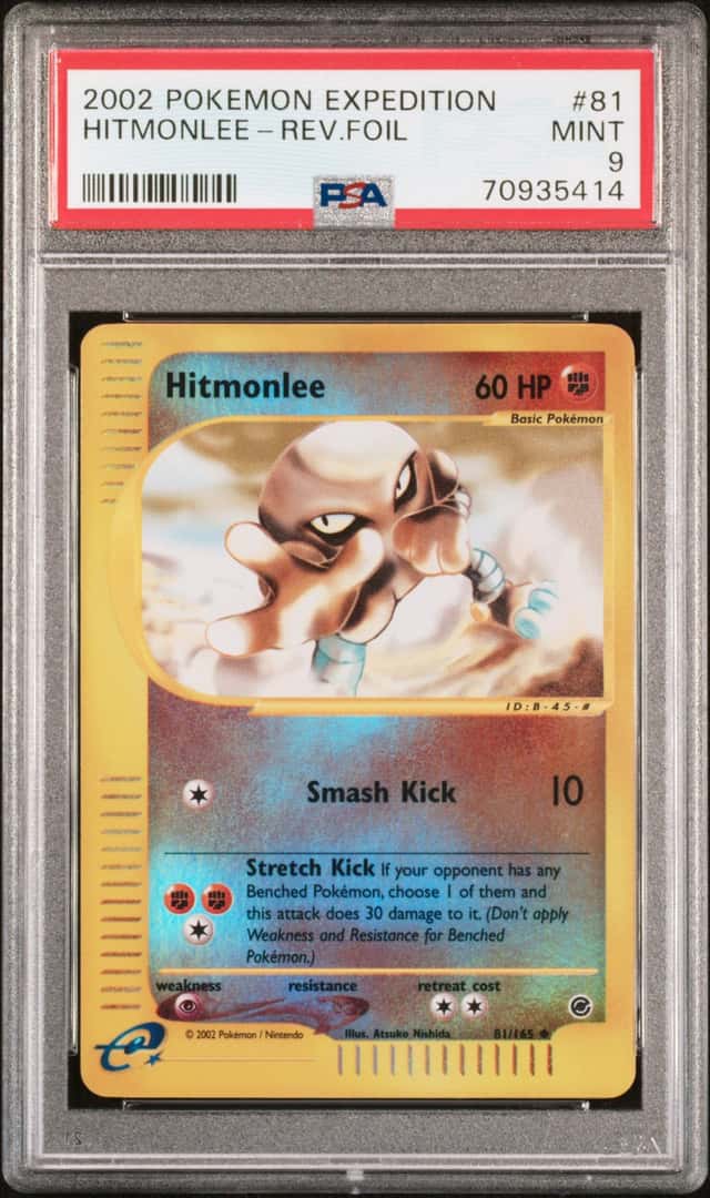 Hitmonlee