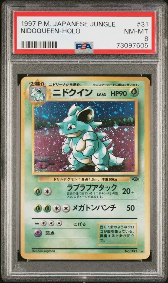 Nidoqueen