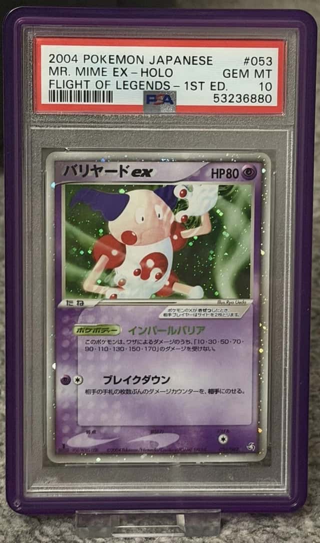 Mr. Mime EX