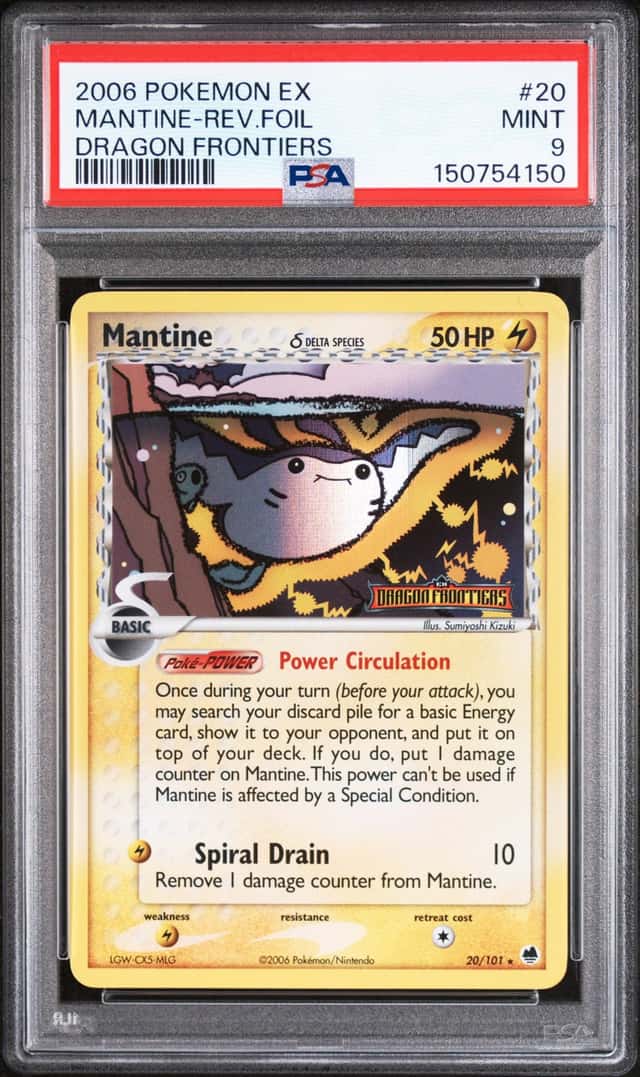 Mantine Δ