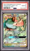 Venusaur & Snivy Gx