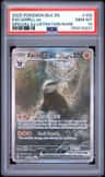 Excadrill Ex