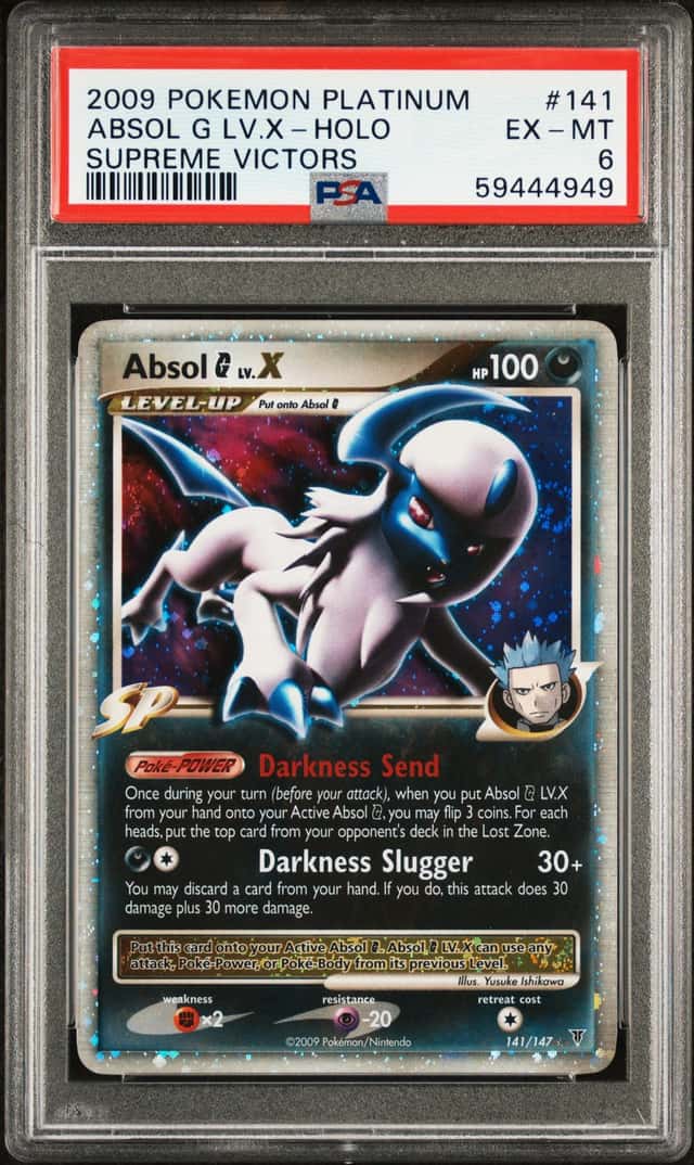ABSOL G LV.X