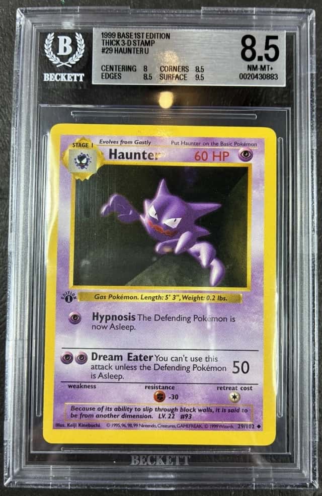 Haunter U