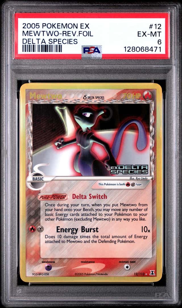 Mewtwo