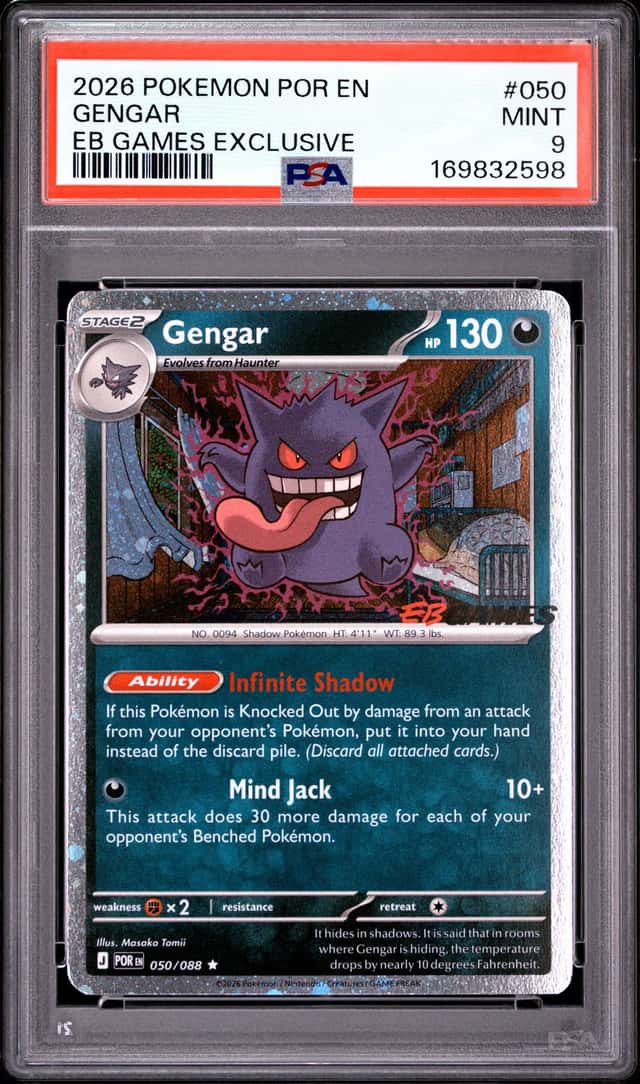 Gengar