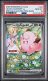 Lillie'S Clefairy Ex