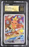 Torchic