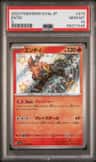 Entei