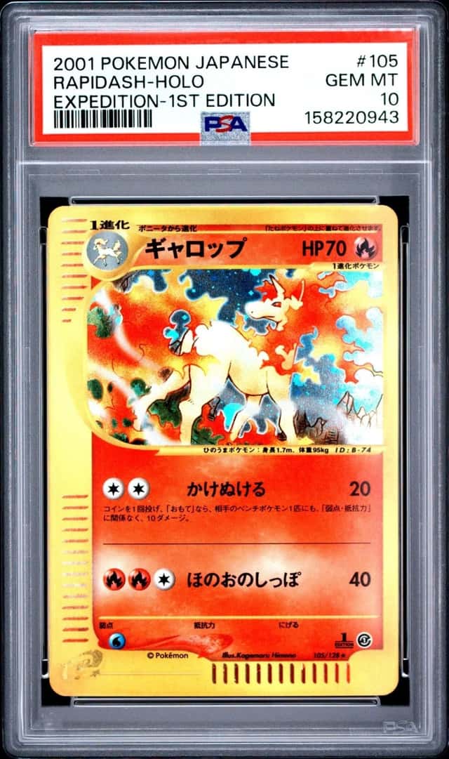 Rapidash