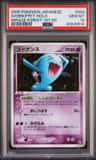 Wobbuffet