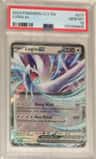 Lugia Ex