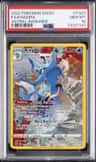 Kingdra
