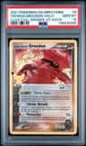 Team Magma'S Groudon