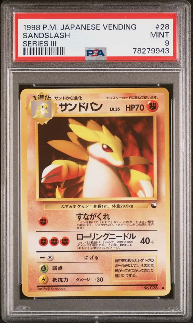 Sandslash