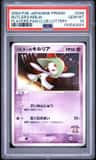 Butler'S Kirlia