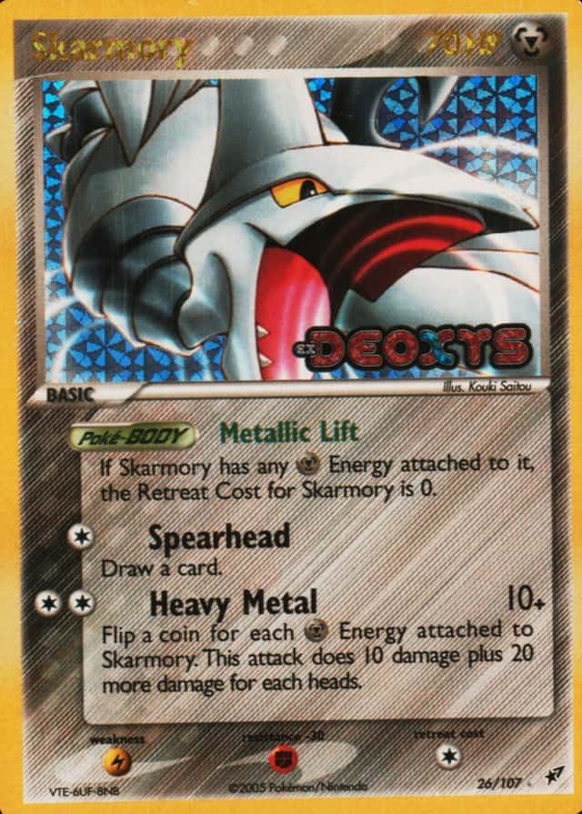 Reverse Holo
