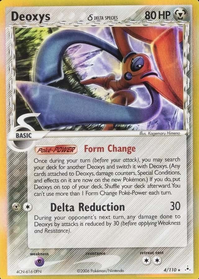 Holo