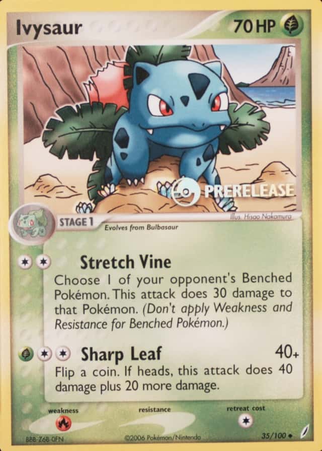 Holo · Prerelease