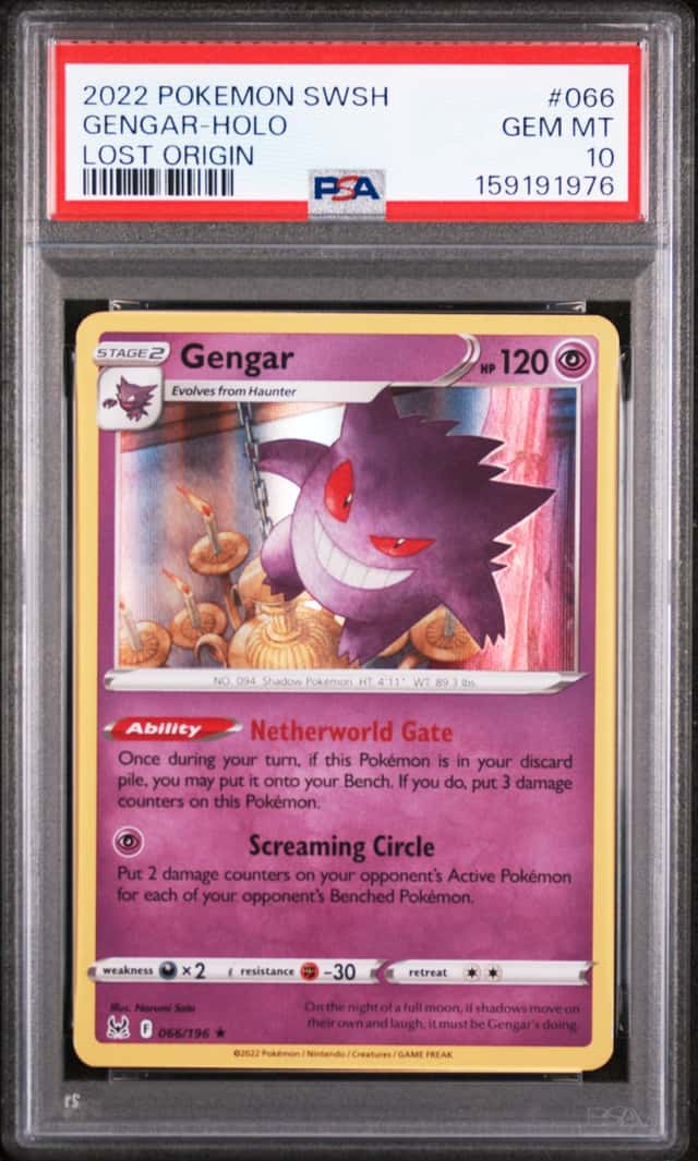 Gengar