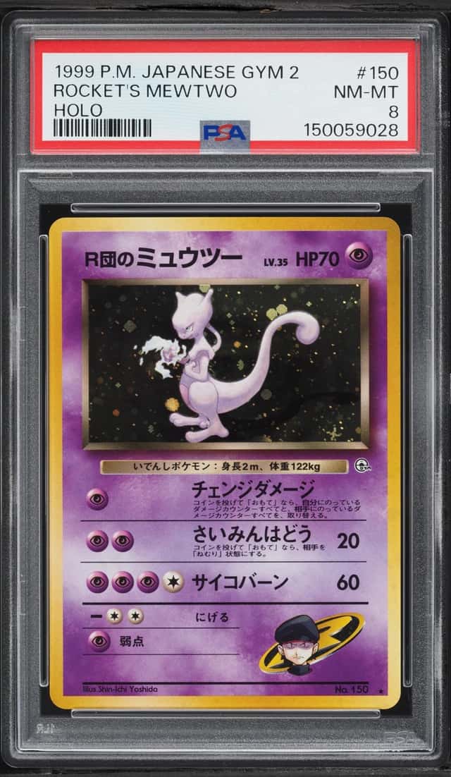 Rocket's Mewtwo