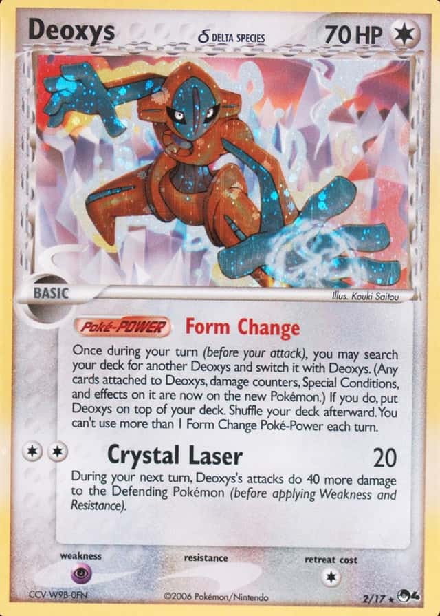 Base / no variant