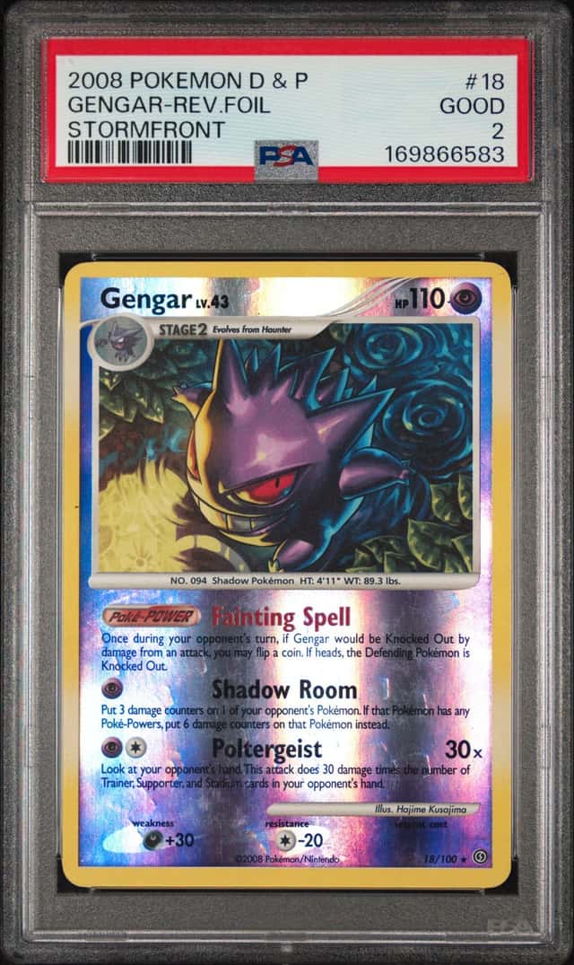 Gengar