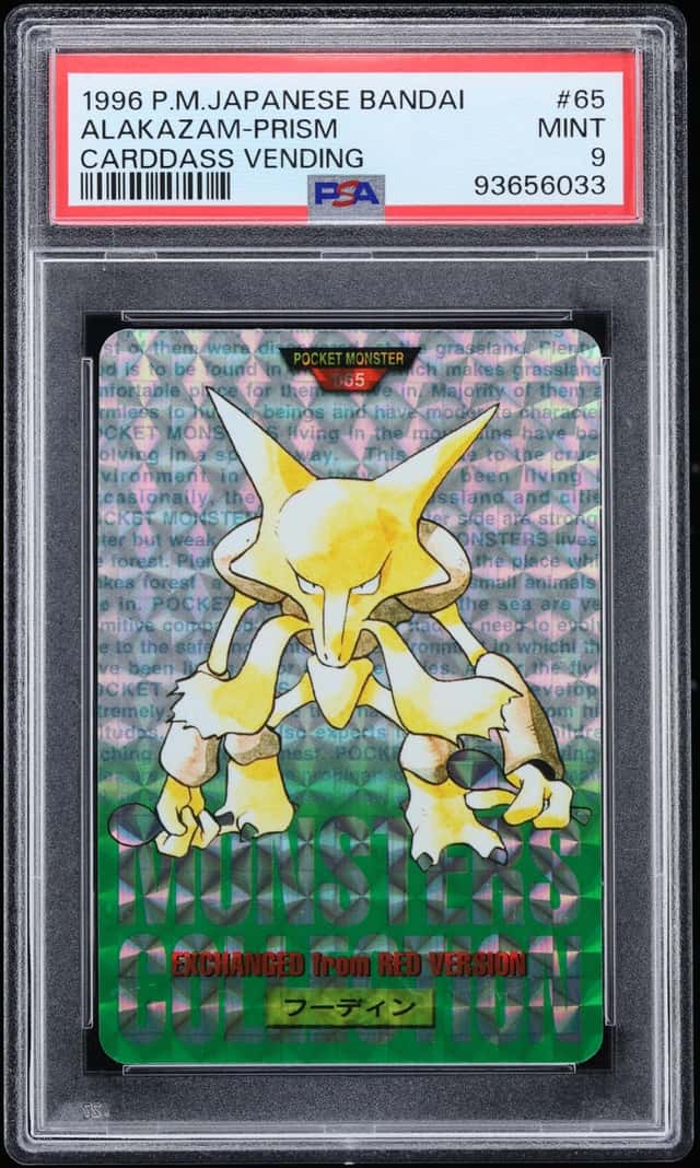 Alakazam