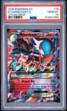 M Gardevoir Ex