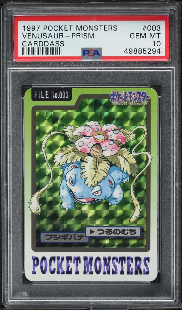 Venusaur