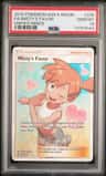 Misty'S Favor