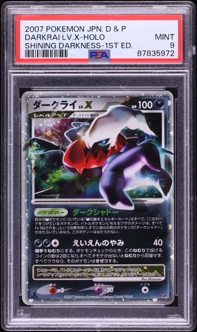Darkrai