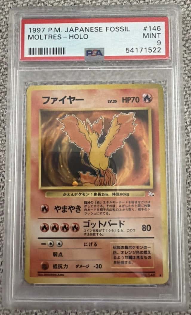 Moltres