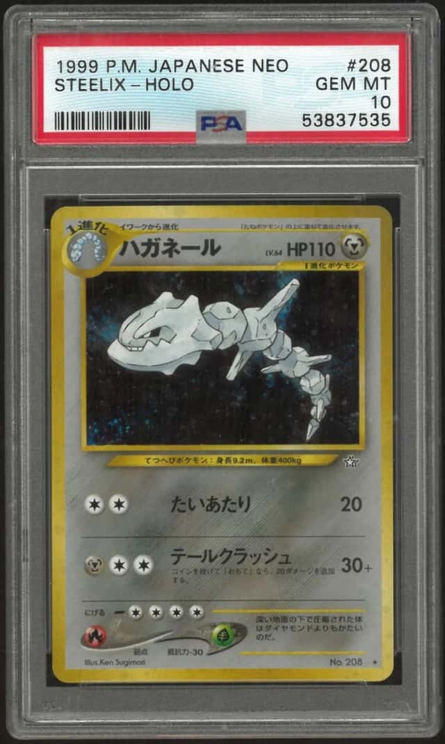 Steelix