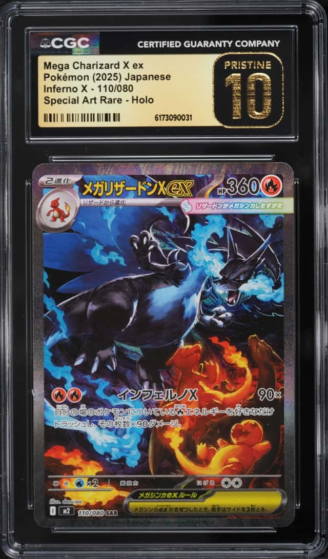 MEGA CHARIZARD X ex