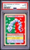 Onix