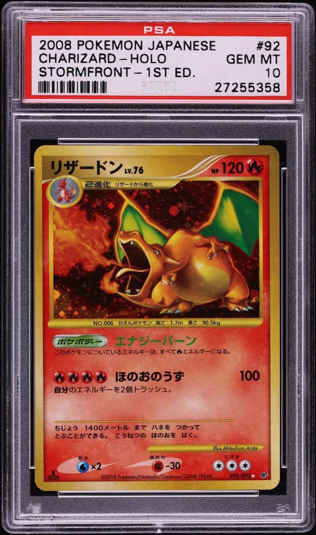 Charizard